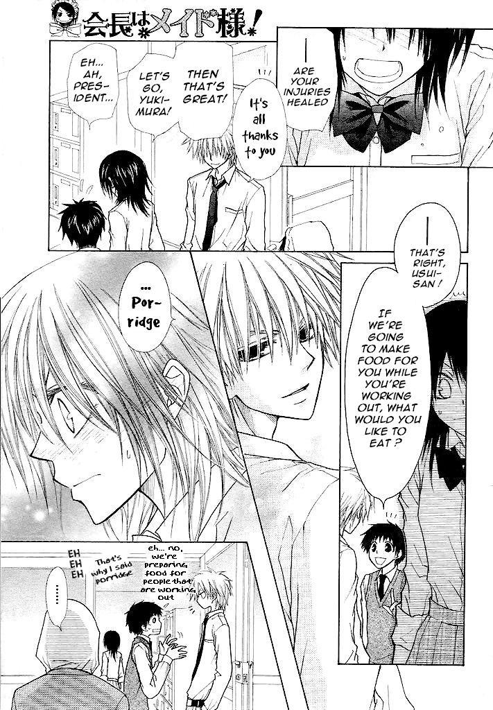 Kaichou wa Maid-sama! Chapter 25 page 15 - Chapter 25: The Transfer Student, Shintani Hinata, Appear