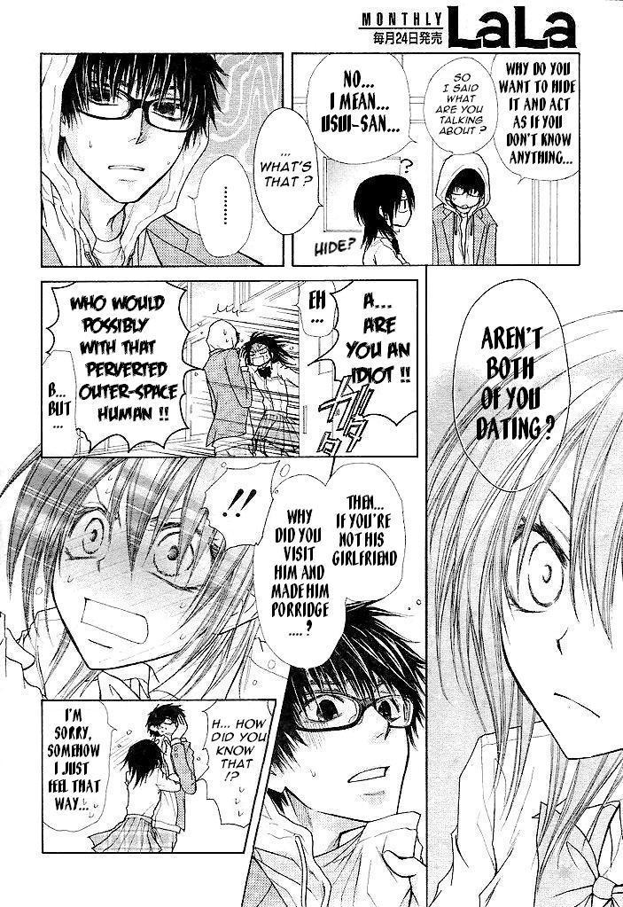 Kaichou wa Maid-sama! Chapter 25 page 18 - Chapter 25: The Transfer Student, Shintani Hinata, Appear