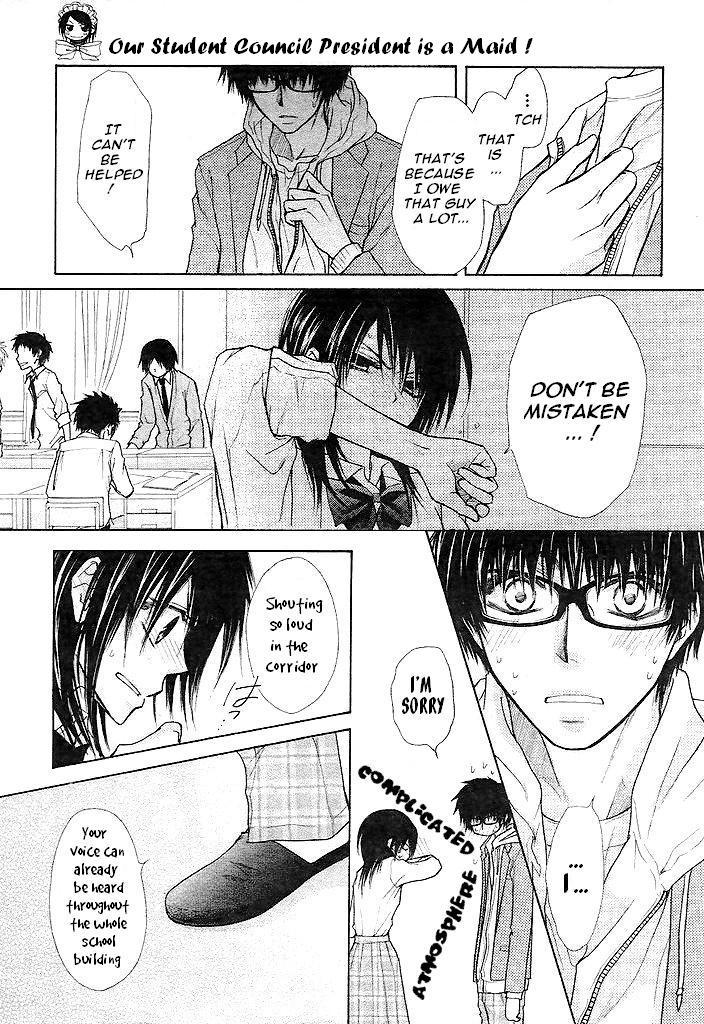 Kaichou wa Maid-sama! Chapter 25 page 19 - Chapter 25: The Transfer Student, Shintani Hinata, Appear