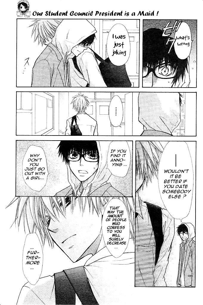 Kaichou wa Maid-sama! Chapter 25 page 23 - Chapter 25: The Transfer Student, Shintani Hinata, Appear