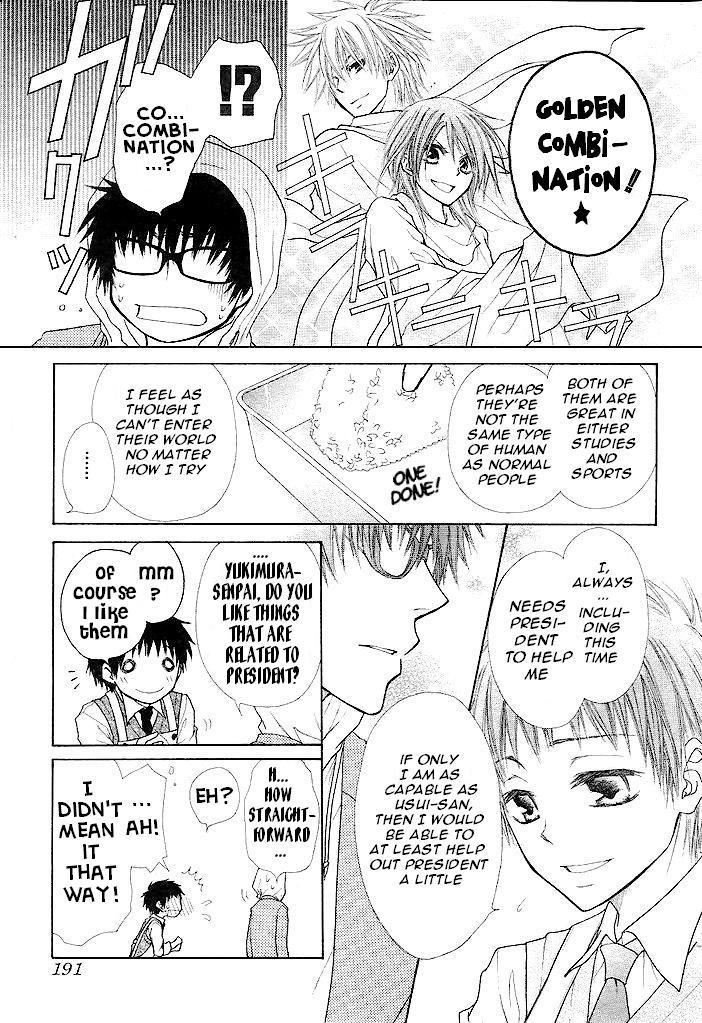 Kaichou wa Maid-sama! Chapter 25 page 29 - Chapter 25: The Transfer Student, Shintani Hinata, Appear