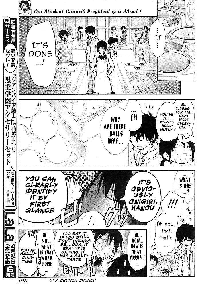 Kaichou wa Maid-sama! Chapter 25 page 31 - Chapter 25: The Transfer Student, Shintani Hinata, Appear