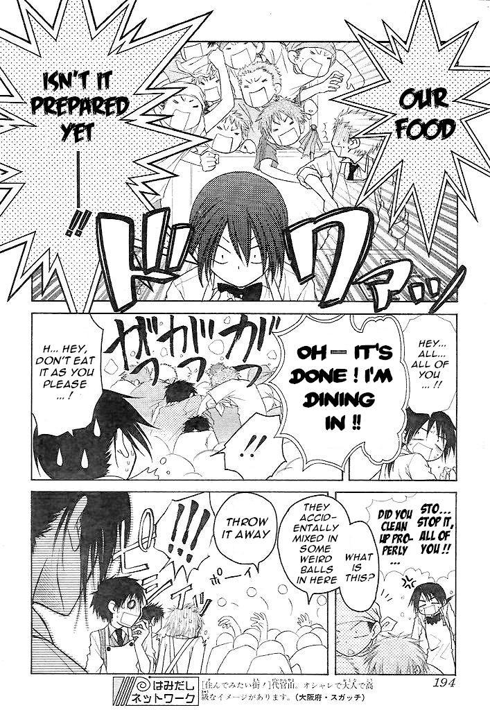 Kaichou wa Maid-sama! Chapter 25 page 32 - Chapter 25: The Transfer Student, Shintani Hinata, Appear