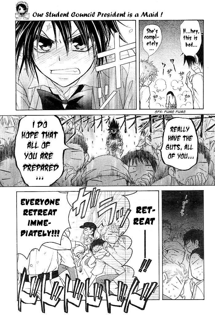 Kaichou wa Maid-sama! Chapter 25 page 33 - Chapter 25: The Transfer Student, Shintani Hinata, Appear