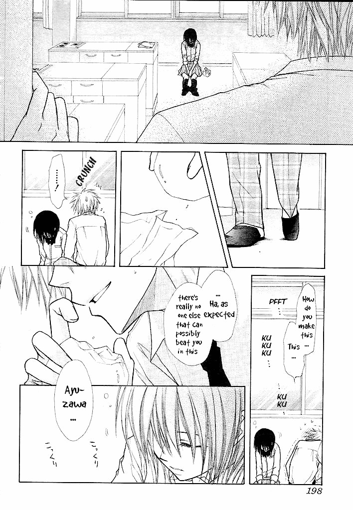 Kaichou wa Maid-sama! Chapter 25 page 36 - Chapter 25: The Transfer Student, Shintani Hinata, Appear