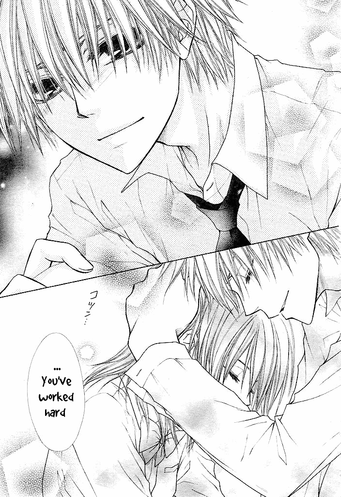Kaichou wa Maid-sama! Chapter 25 page 37 - Chapter 25: The Transfer Student, Shintani Hinata, Appear