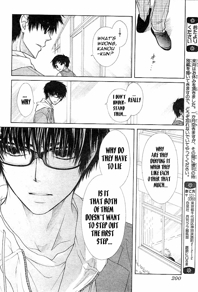 Kaichou wa Maid-sama! Chapter 25 page 38 - Chapter 25: The Transfer Student, Shintani Hinata, Appear