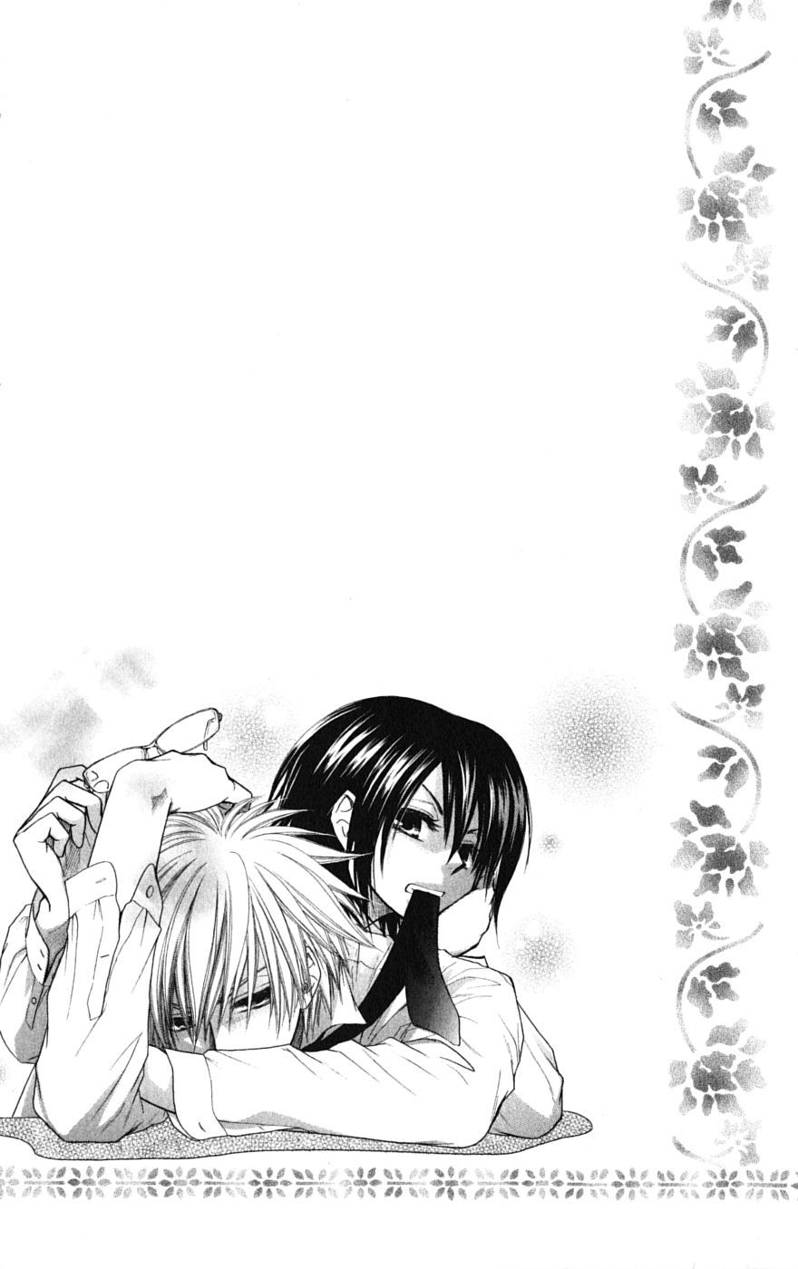 Kaichou wa Maid-sama! Chapter 25 page 7 - Chapter 25: The Transfer Student, Shintani Hinata, Appear
