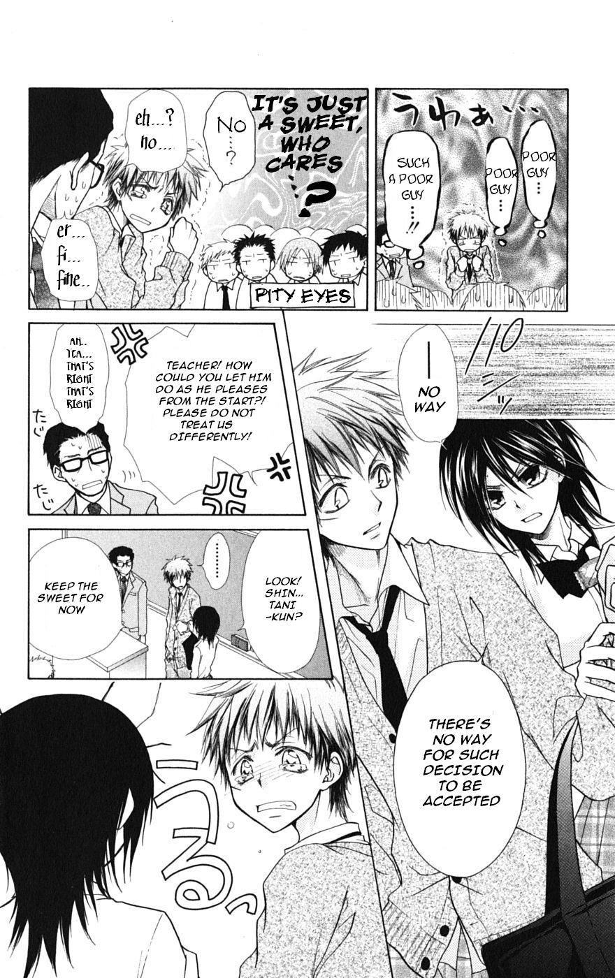 Kaichou wa Maid-sama! Chapter 26 page 14 - Chapter 26: The Transfer Student, Shintani Hinata, Appear