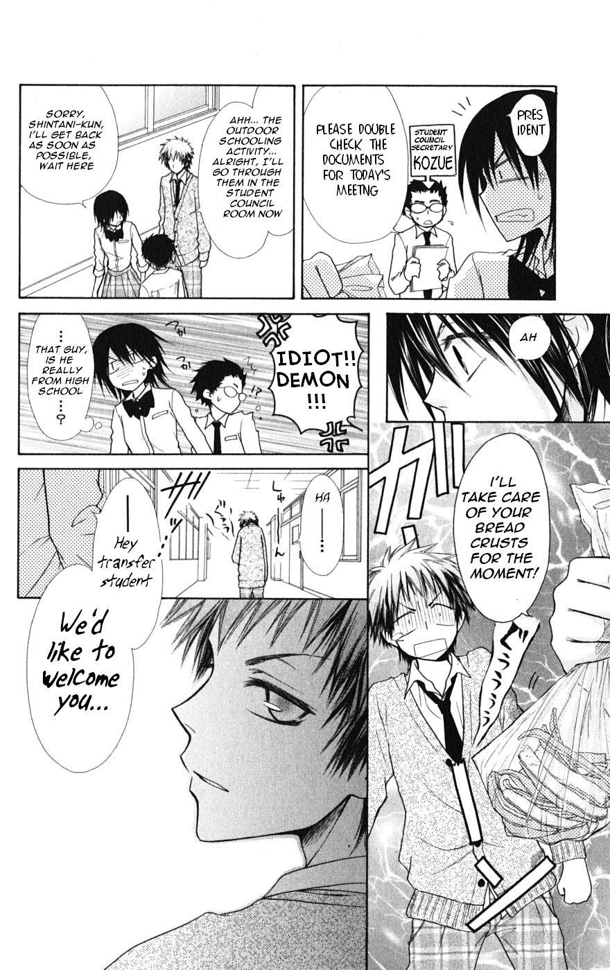 Kaichou wa Maid-sama! Chapter 26 page 16 - Chapter 26: The Transfer Student, Shintani Hinata, Appear