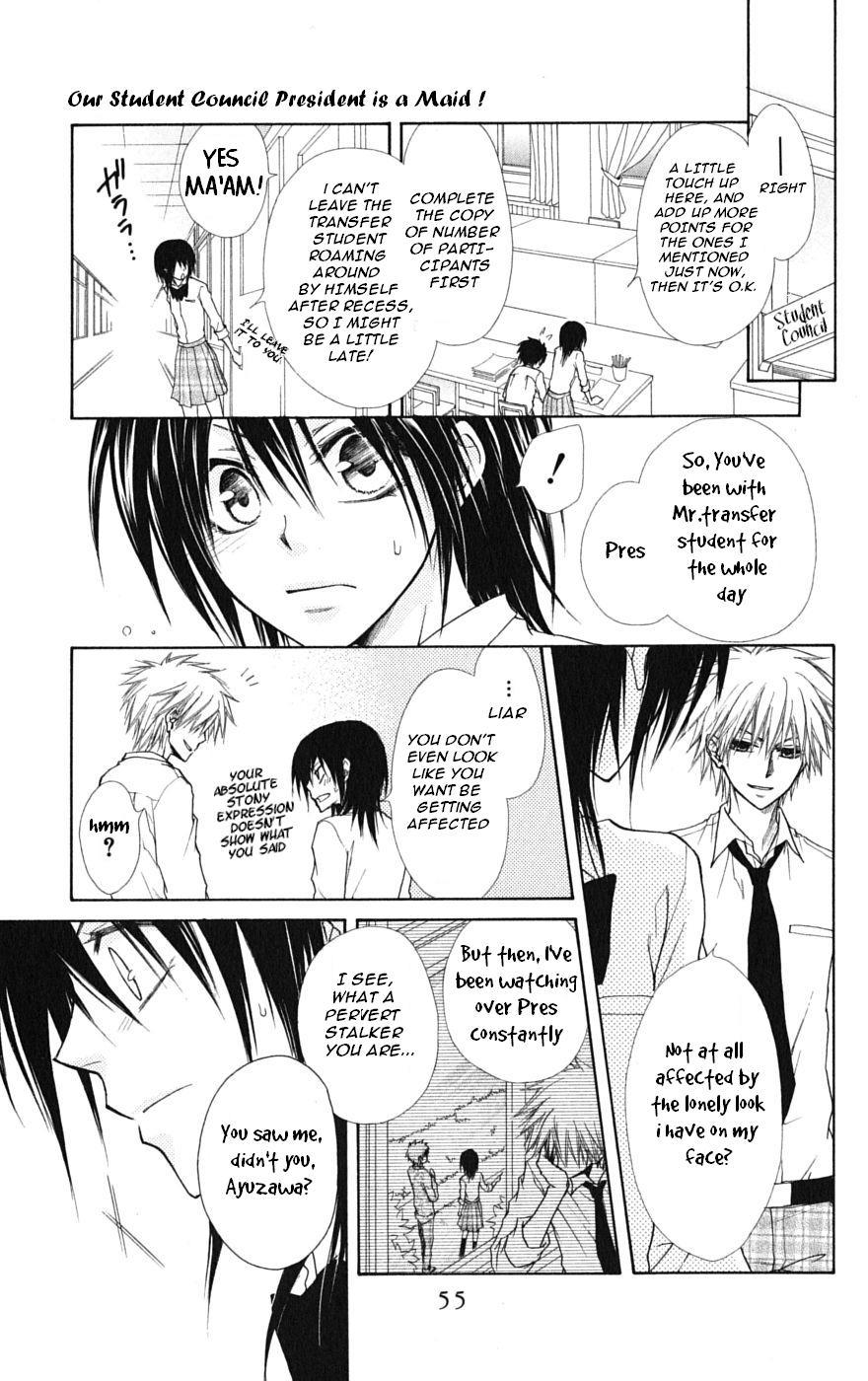 Kaichou wa Maid-sama! Chapter 26 page 17 - Chapter 26: The Transfer Student, Shintani Hinata, Appear