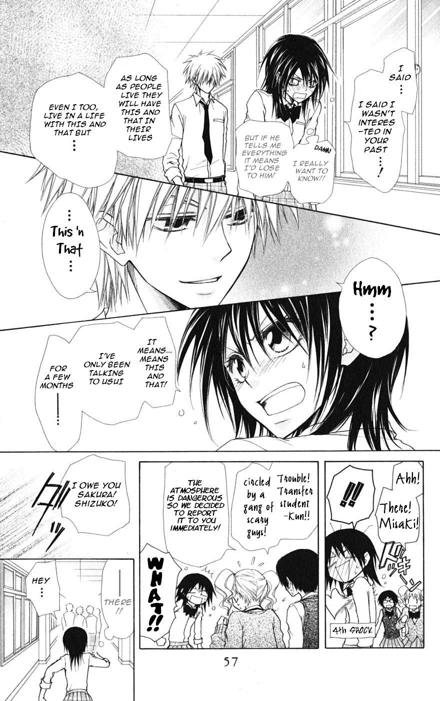 Kaichou wa Maid-sama! Chapter 26 page 19 - Chapter 26: The Transfer Student, Shintani Hinata, Appear