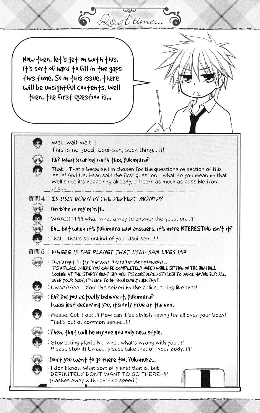 Kaichou wa Maid-sama! Chapter 26 page 2 - Chapter 26: The Transfer Student, Shintani Hinata, Appear