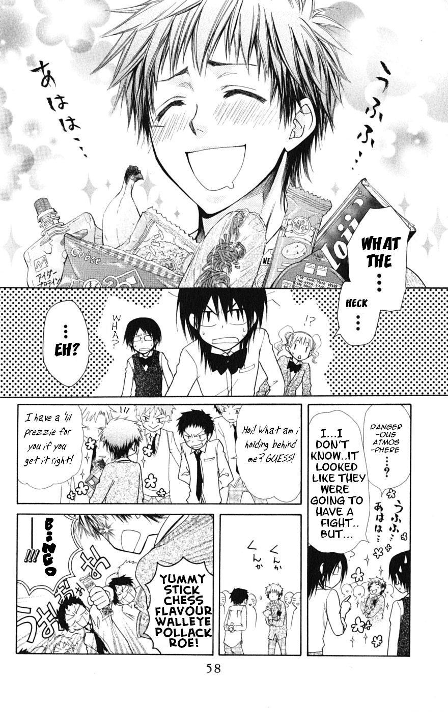 Kaichou wa Maid-sama! Chapter 26 page 20 - Chapter 26: The Transfer Student, Shintani Hinata, Appear