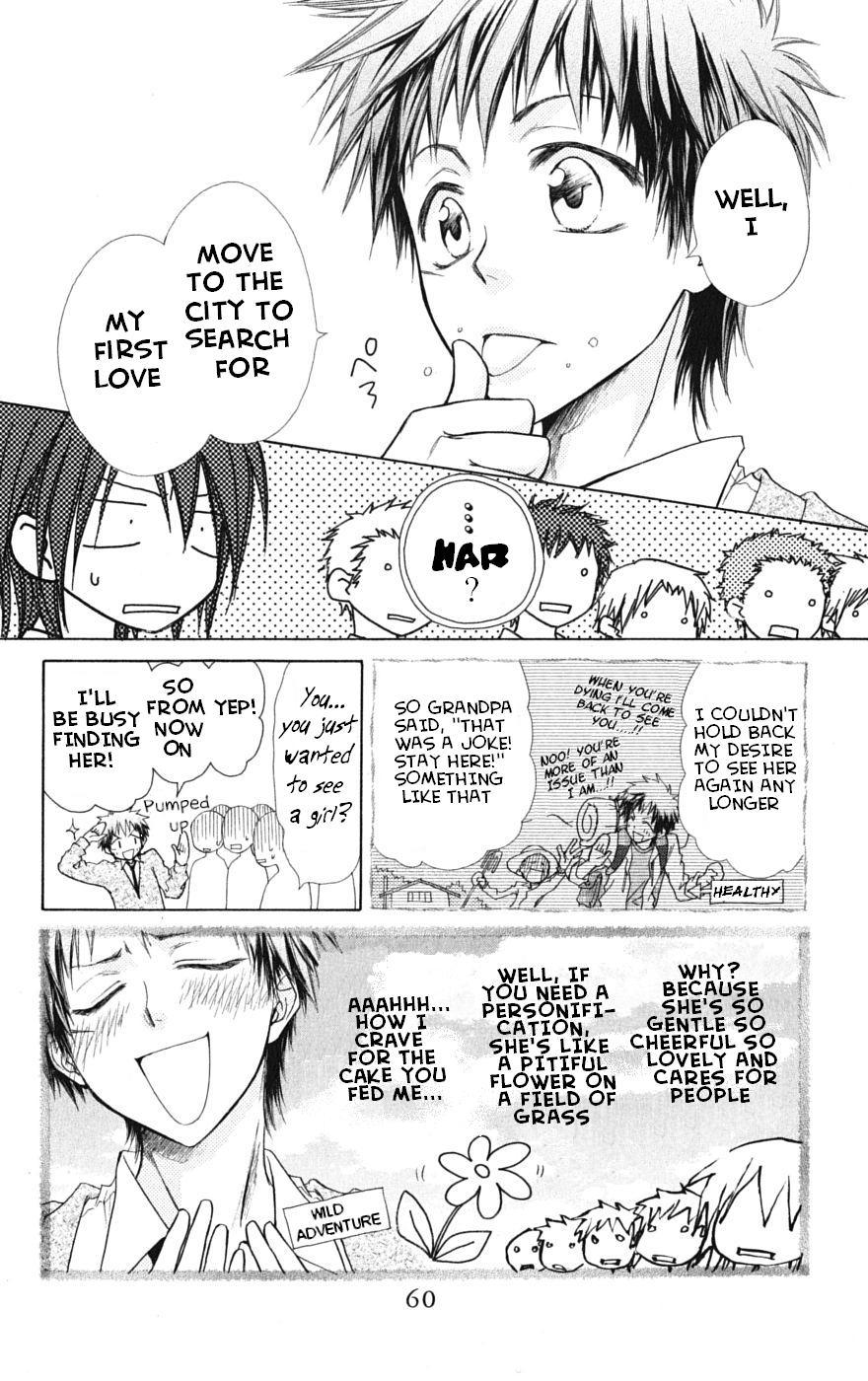 Kaichou wa Maid-sama! Chapter 26 page 22 - Chapter 26: The Transfer Student, Shintani Hinata, Appear