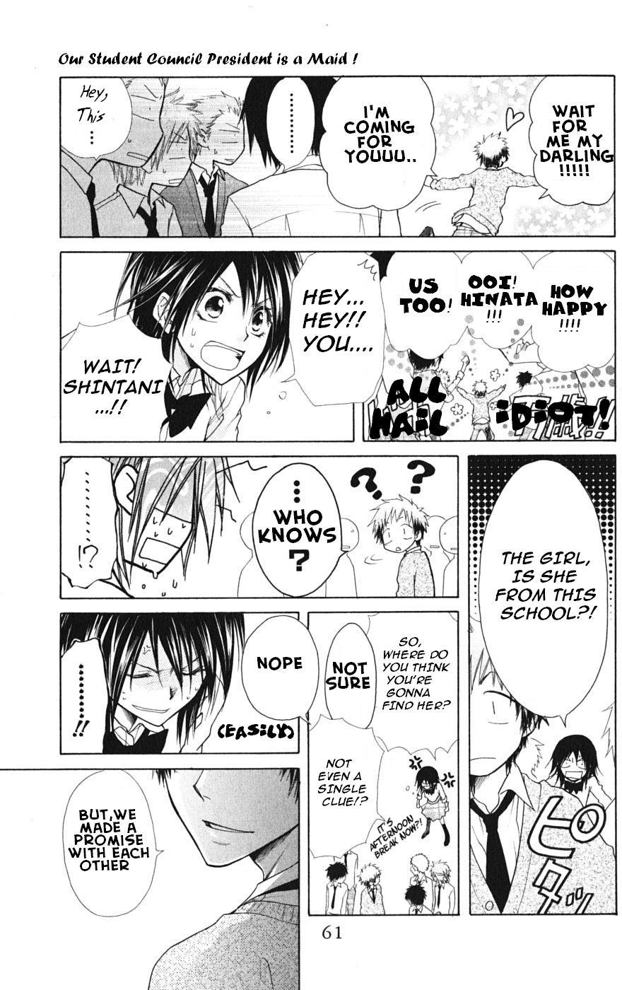 Kaichou wa Maid-sama! Chapter 26 page 23 - Chapter 26: The Transfer Student, Shintani Hinata, Appear