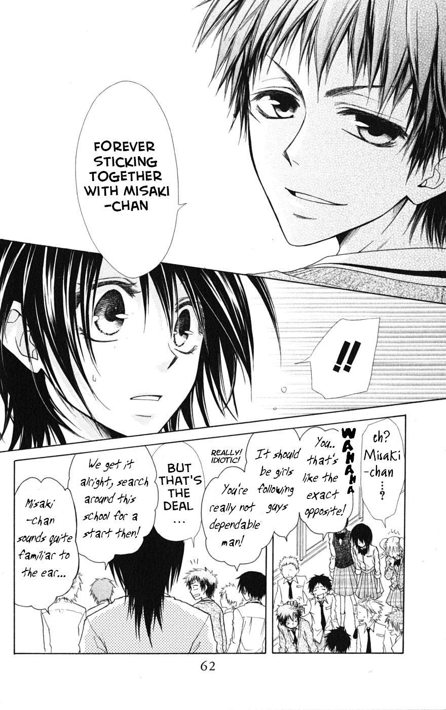 Kaichou wa Maid-sama! Chapter 26 page 24 - Chapter 26: The Transfer Student, Shintani Hinata, Appear