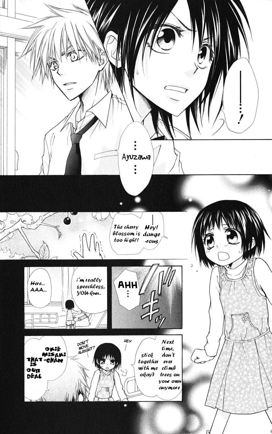 Kaichou wa Maid-sama! Chapter 26 page 25 - Chapter 26: The Transfer Student, Shintani Hinata, Appear