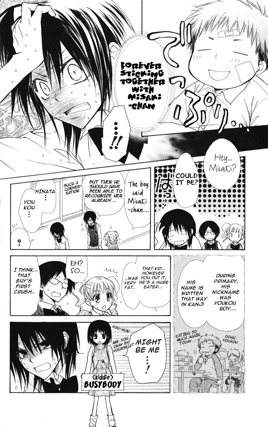 Kaichou wa Maid-sama! Chapter 26 page 26 - Chapter 26: The Transfer Student, Shintani Hinata, Appear