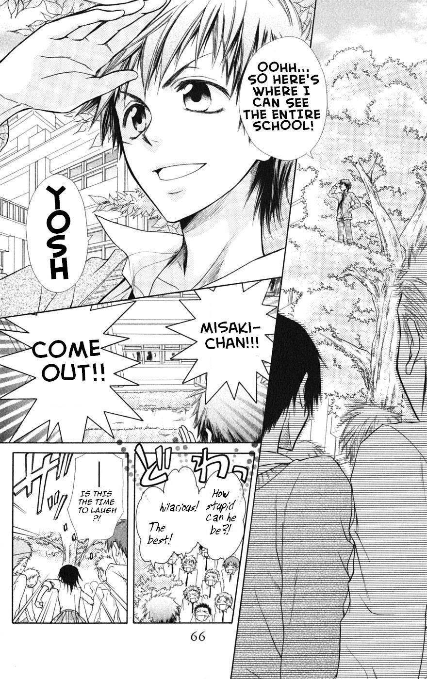 Kaichou wa Maid-sama! Chapter 26 page 28 - Chapter 26: The Transfer Student, Shintani Hinata, Appear