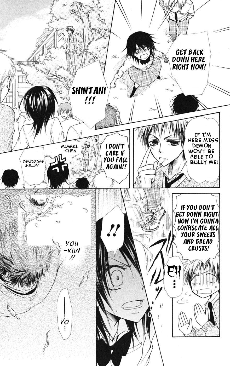 Kaichou wa Maid-sama! Chapter 26 page 29 - Chapter 26: The Transfer Student, Shintani Hinata, Appear