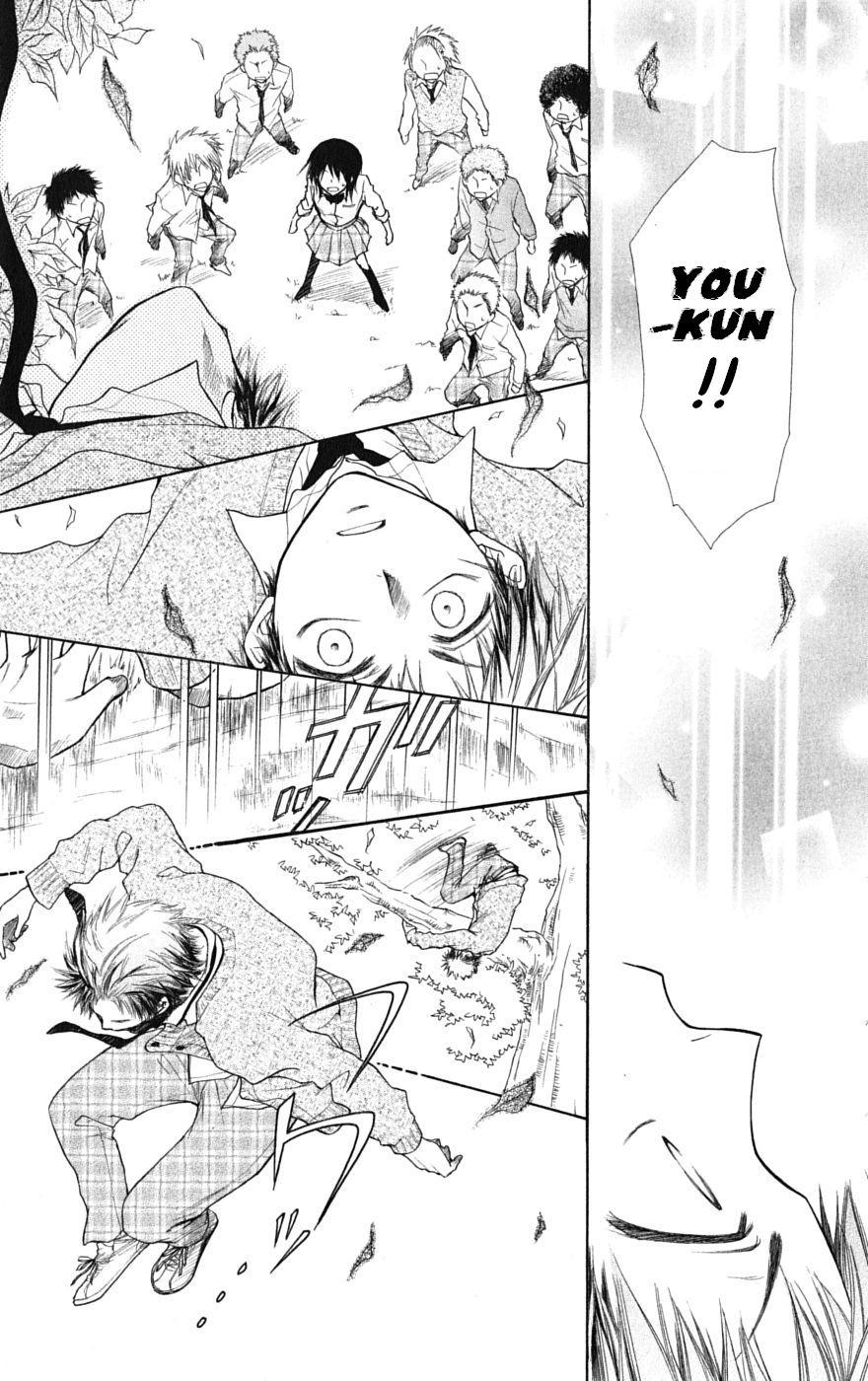 Kaichou wa Maid-sama! Chapter 26 page 30 - Chapter 26: The Transfer Student, Shintani Hinata, Appear