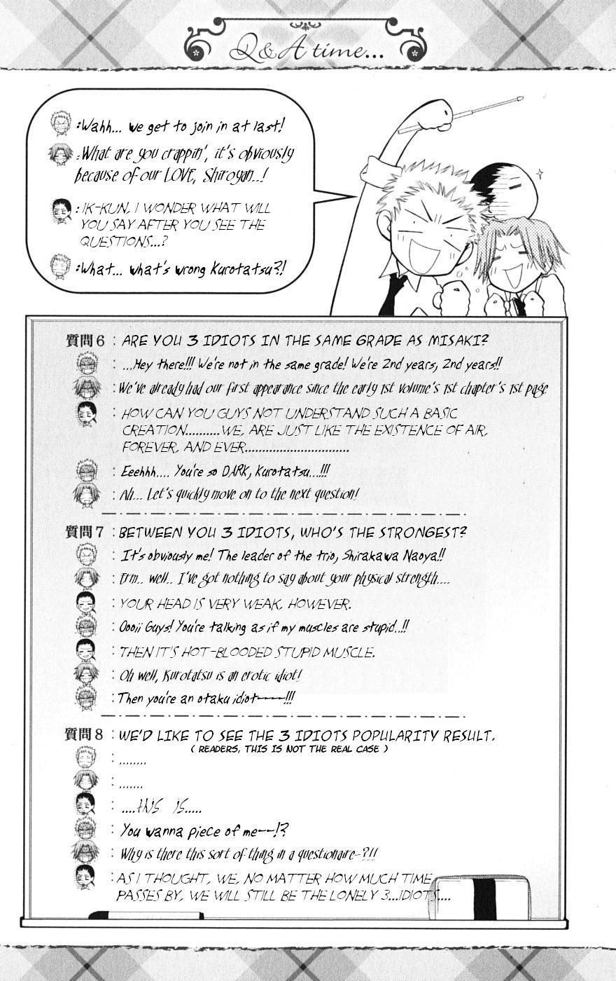 Kaichou wa Maid-sama! Chapter 26 page 34 - Chapter 26: The Transfer Student, Shintani Hinata, Appear