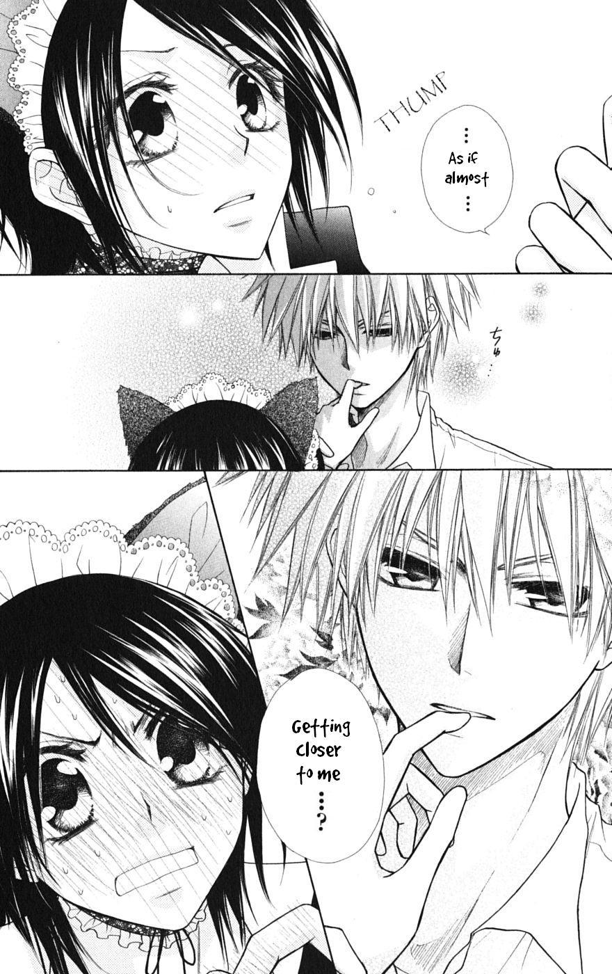 Kaichou wa Maid-sama! Chapter 26 page 5 - Chapter 26: The Transfer Student, Shintani Hinata, Appear