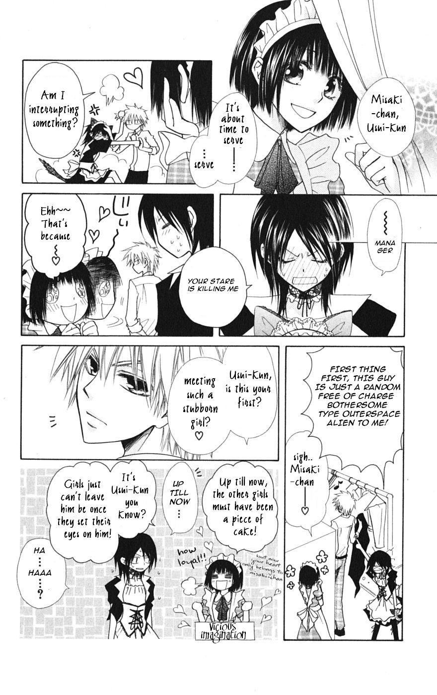 Kaichou wa Maid-sama! Chapter 26 page 6 - Chapter 26: The Transfer Student, Shintani Hinata, Appear