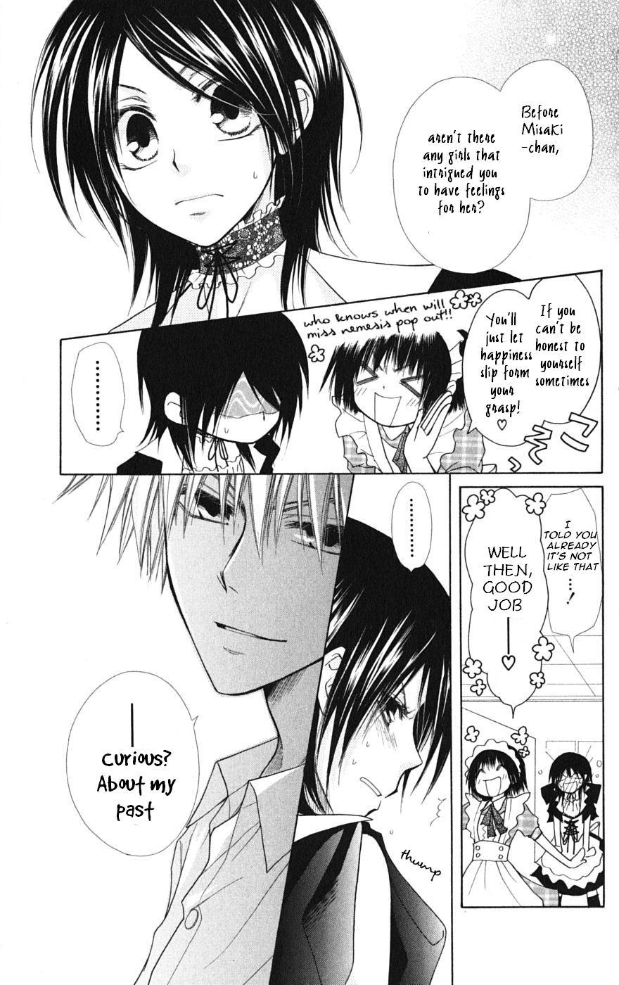 Kaichou wa Maid-sama! Chapter 26 page 7 - Chapter 26: The Transfer Student, Shintani Hinata, Appear