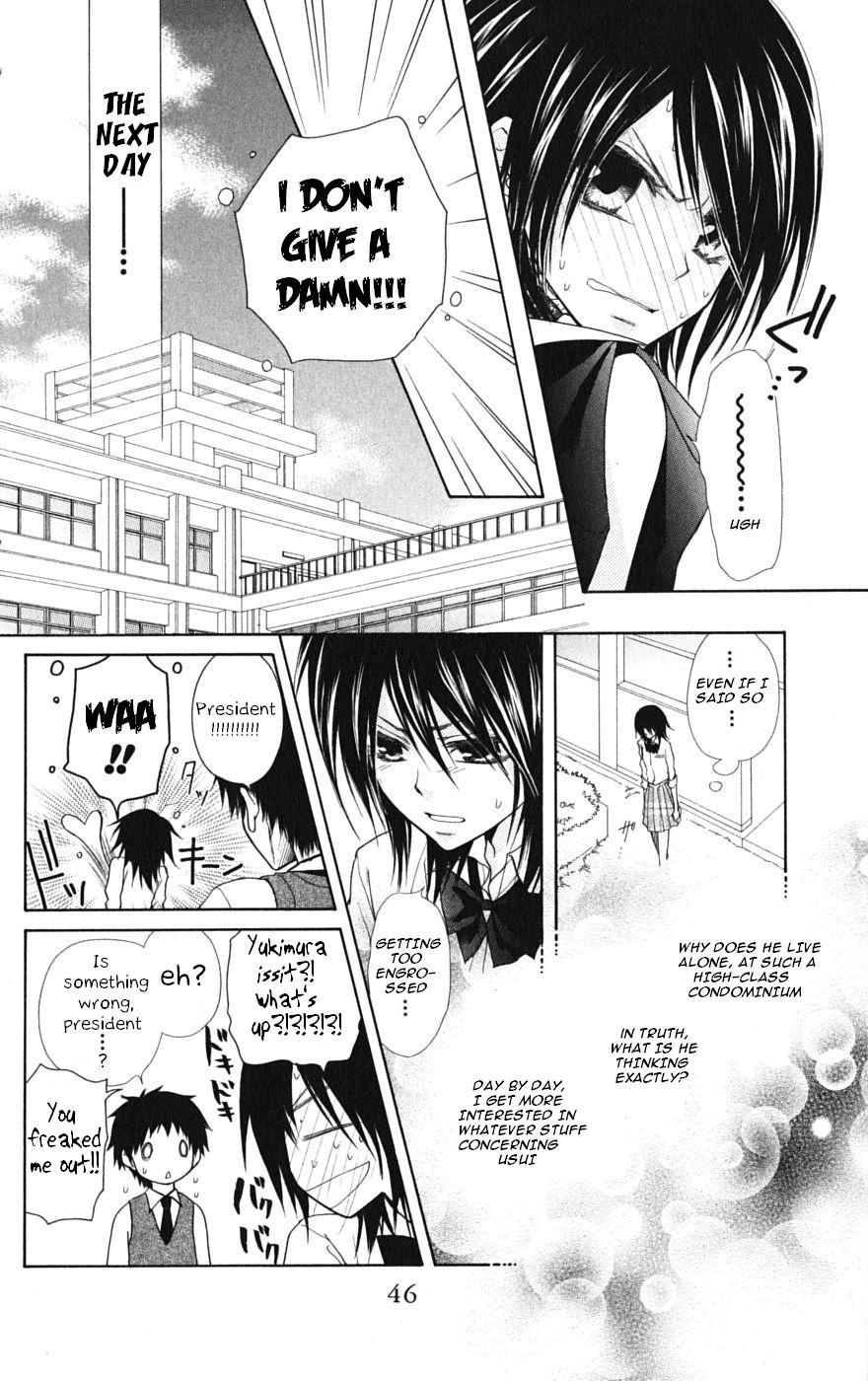Kaichou wa Maid-sama! Chapter 26 page 8 - Chapter 26: The Transfer Student, Shintani Hinata, Appear
