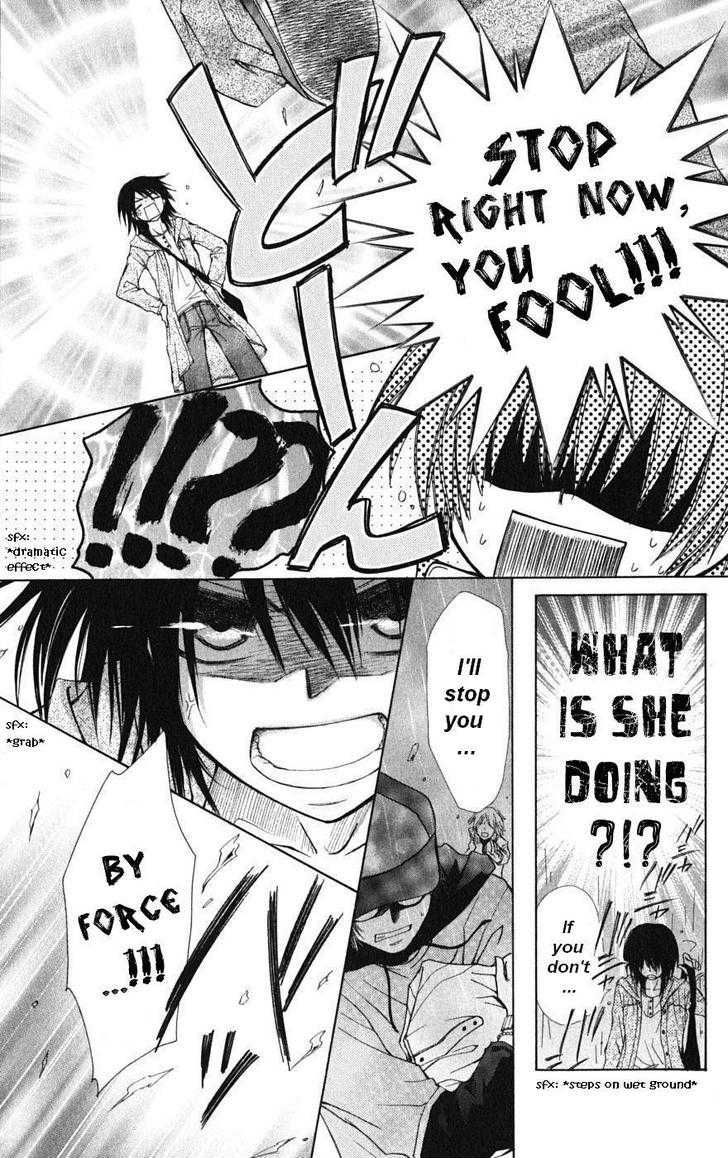 Kaichou wa Maid-sama! Chapter 28.1 page 11 - Chapter 28.1: Blue Spring