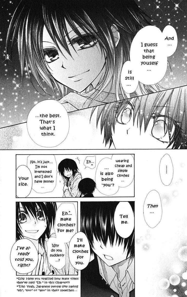 Kaichou wa Maid-sama! Chapter 28.1 page 15 - Chapter 28.1: Blue Spring