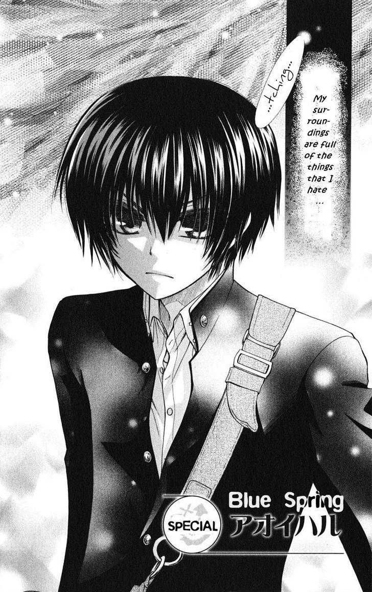 Kaichou wa Maid-sama! Chapter 28.1 page 2 - Chapter 28.1: Blue Spring