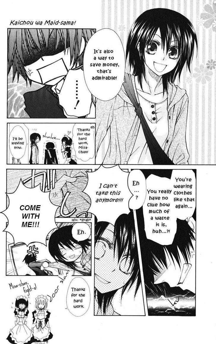 Kaichou wa Maid-sama! Chapter 28.1 page 4 - Chapter 28.1: Blue Spring