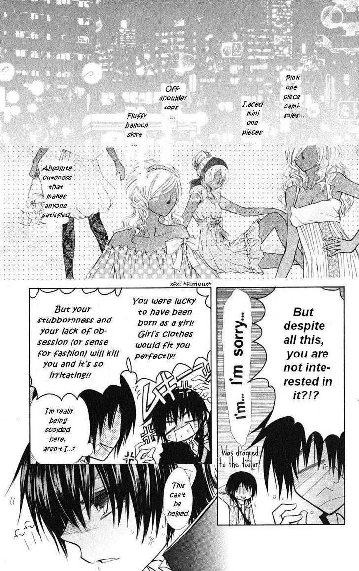 Kaichou wa Maid-sama! Chapter 28.1 page 5 - Chapter 28.1: Blue Spring