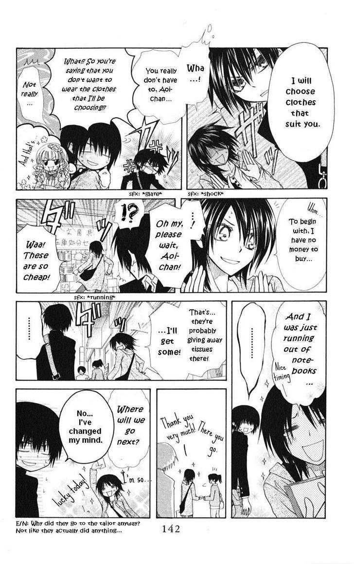 Kaichou wa Maid-sama! Chapter 28.1 page 6 - Chapter 28.1: Blue Spring