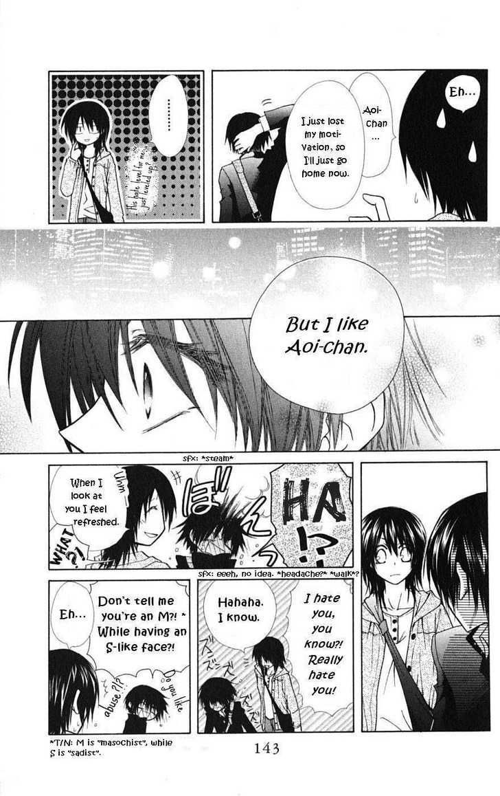 Kaichou wa Maid-sama! Chapter 28.1 page 7 - Chapter 28.1: Blue Spring