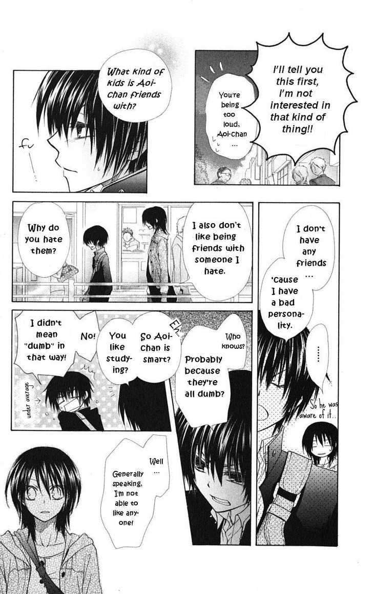 Kaichou wa Maid-sama! Chapter 28.1 page 8 - Chapter 28.1: Blue Spring