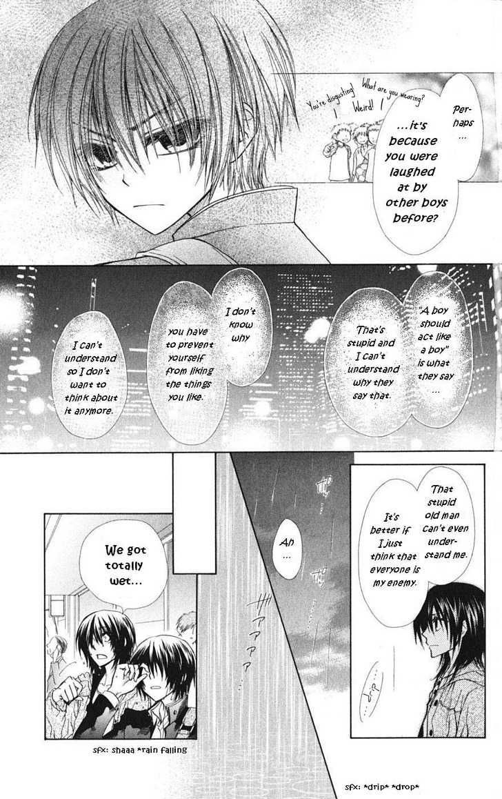 Kaichou wa Maid-sama! Chapter 28.1 page 9 - Chapter 28.1: Blue Spring