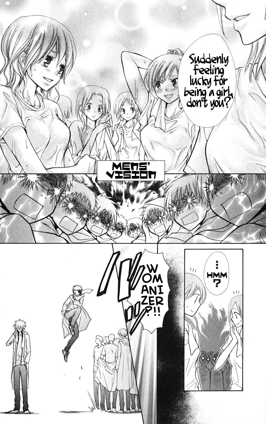 Kaichou wa Maid-sama! Chapter 28 page 10 - Chapter 28: Outdoor School Camp Part 2