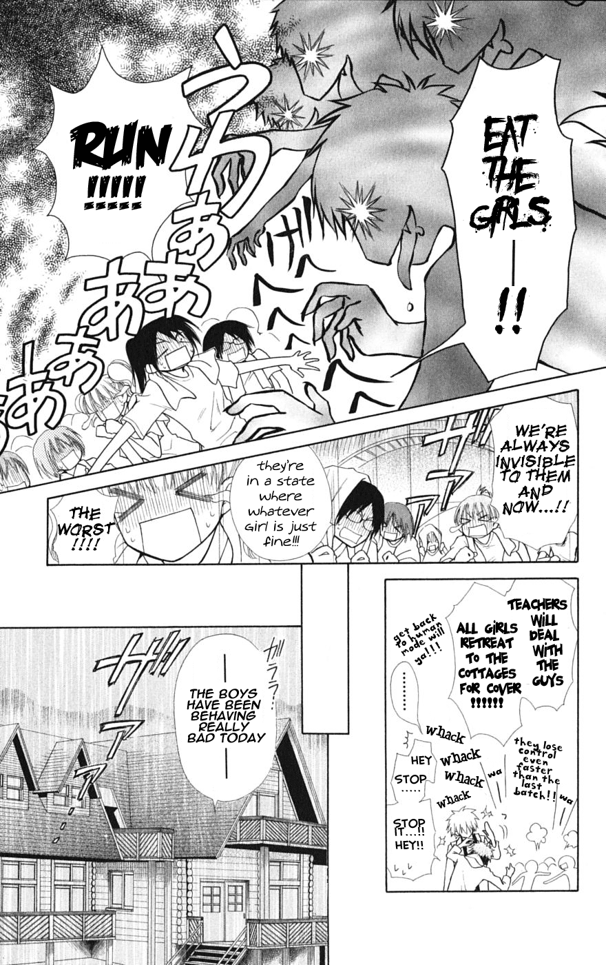 Kaichou wa Maid-sama! Chapter 28 page 13 - Chapter 28: Outdoor School Camp Part 2