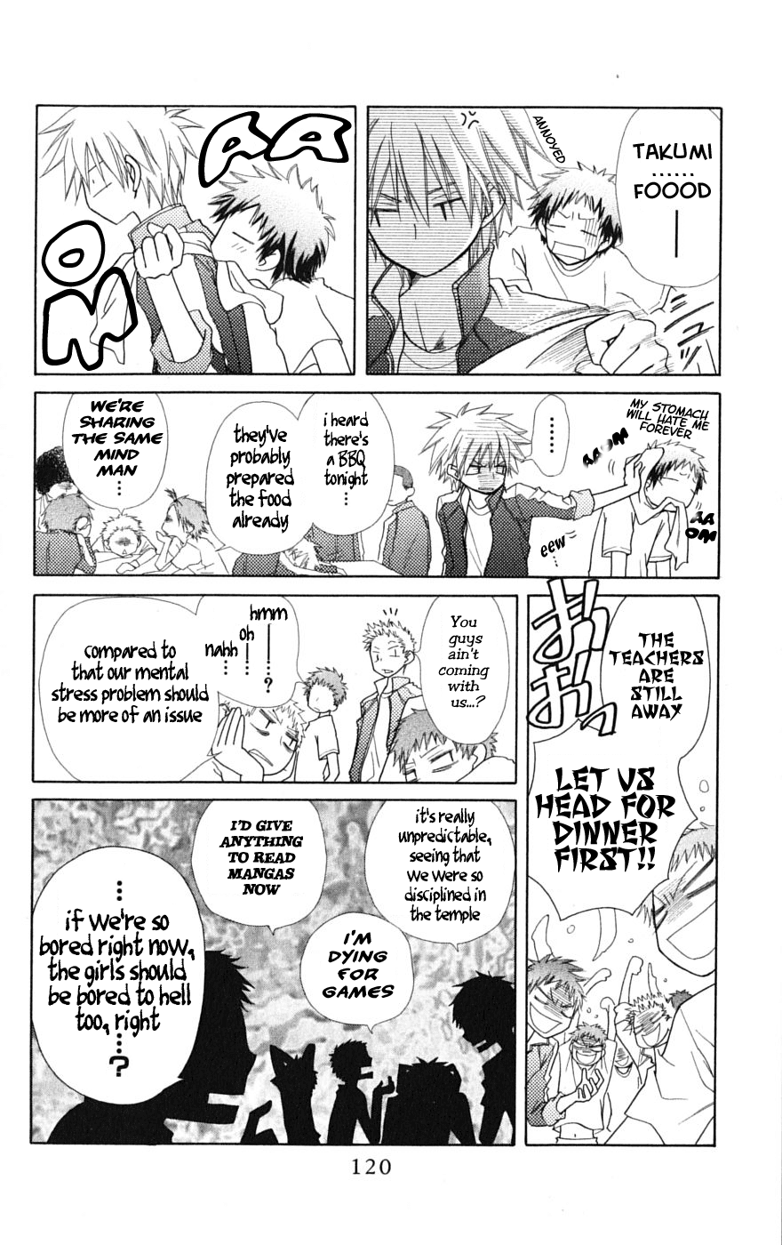 Kaichou wa Maid-sama! Chapter 28 page 16 - Chapter 28: Outdoor School Camp Part 2