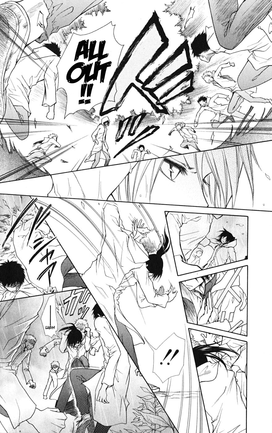 Kaichou wa Maid-sama! Chapter 28 page 20 - Chapter 28: Outdoor School Camp Part 2