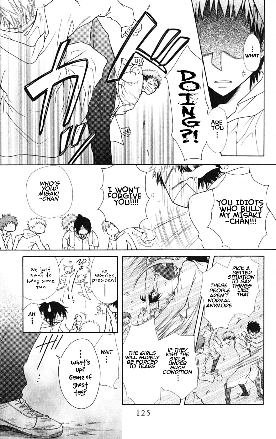 Kaichou wa Maid-sama! Chapter 28 page 21 - Chapter 28: Outdoor School Camp Part 2