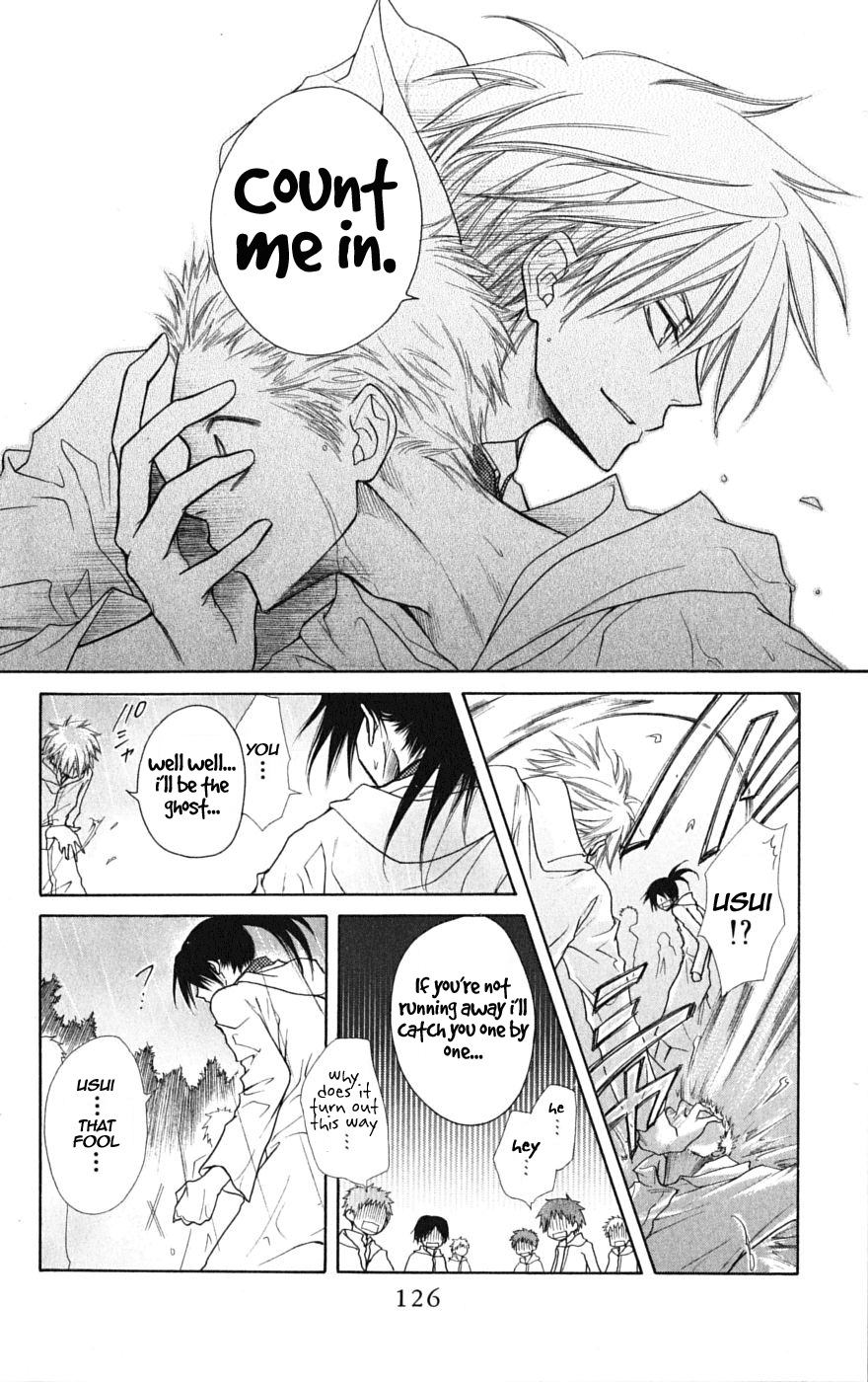 Kaichou wa Maid-sama! Chapter 28 page 22 - Chapter 28: Outdoor School Camp Part 2