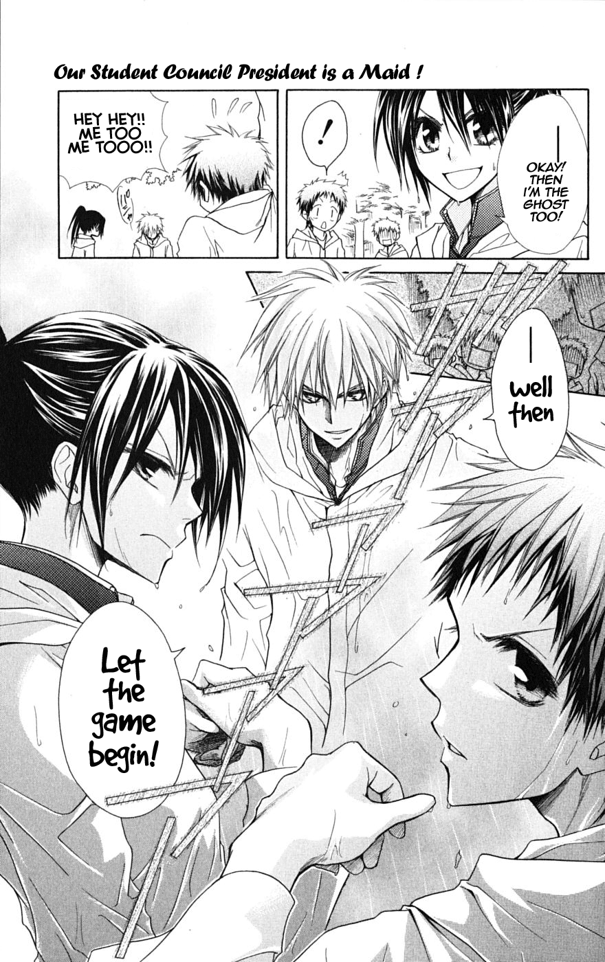 Kaichou wa Maid-sama! Chapter 28 page 23 - Chapter 28: Outdoor School Camp Part 2