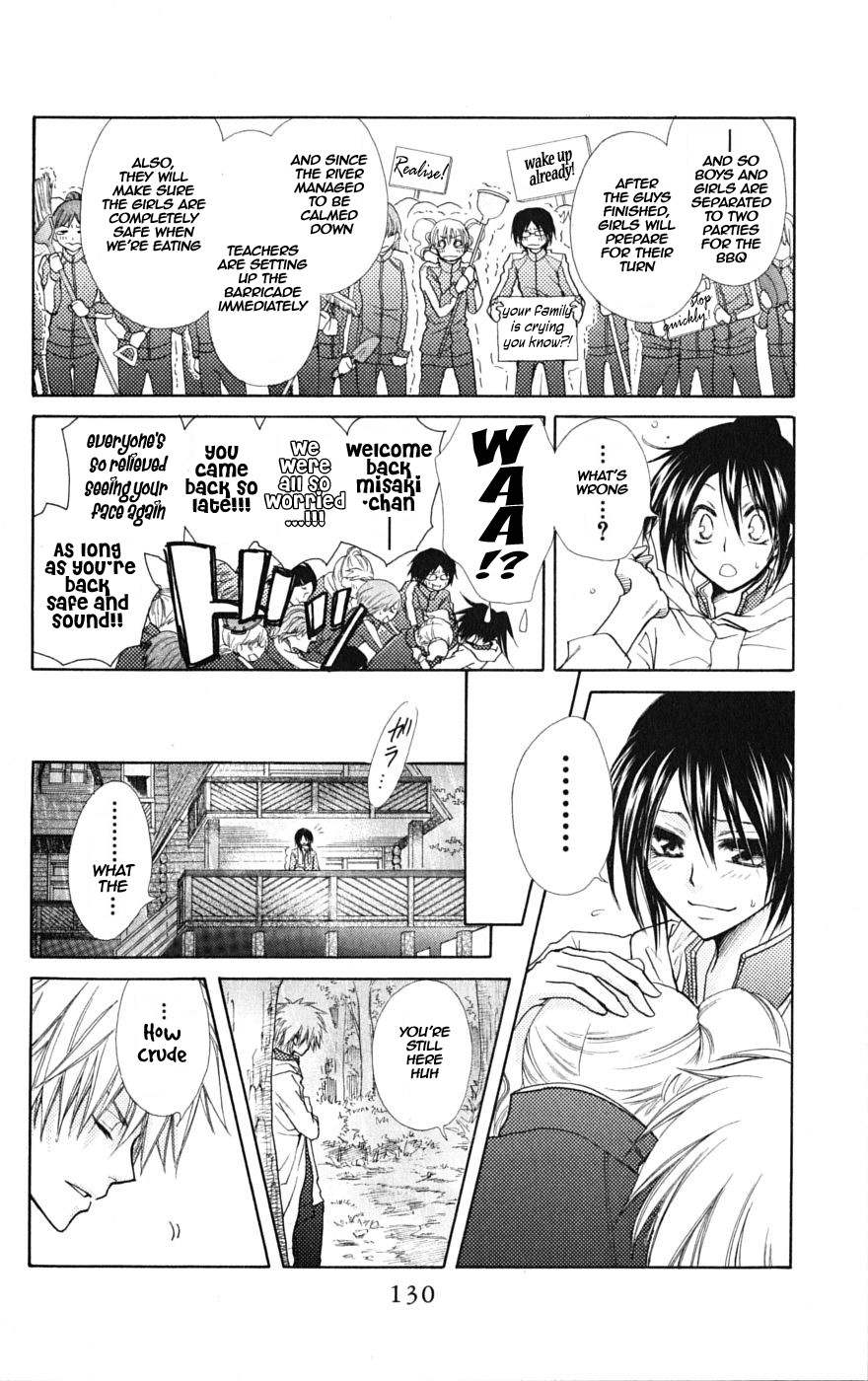 Kaichou wa Maid-sama! Chapter 28 page 26 - Chapter 28: Outdoor School Camp Part 2