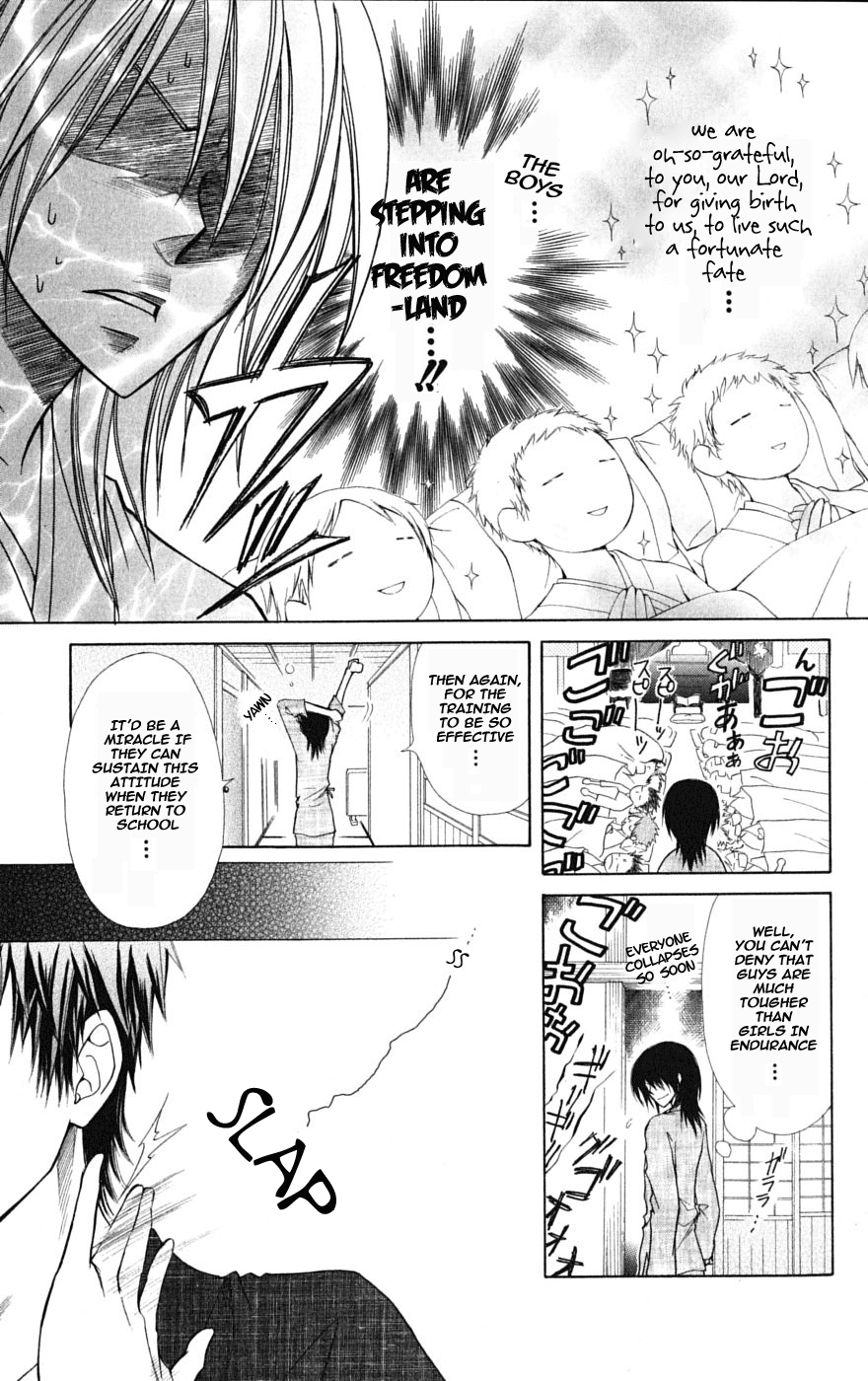 Kaichou wa Maid-sama! Chapter 28 page 5 - Chapter 28: Outdoor School Camp Part 2