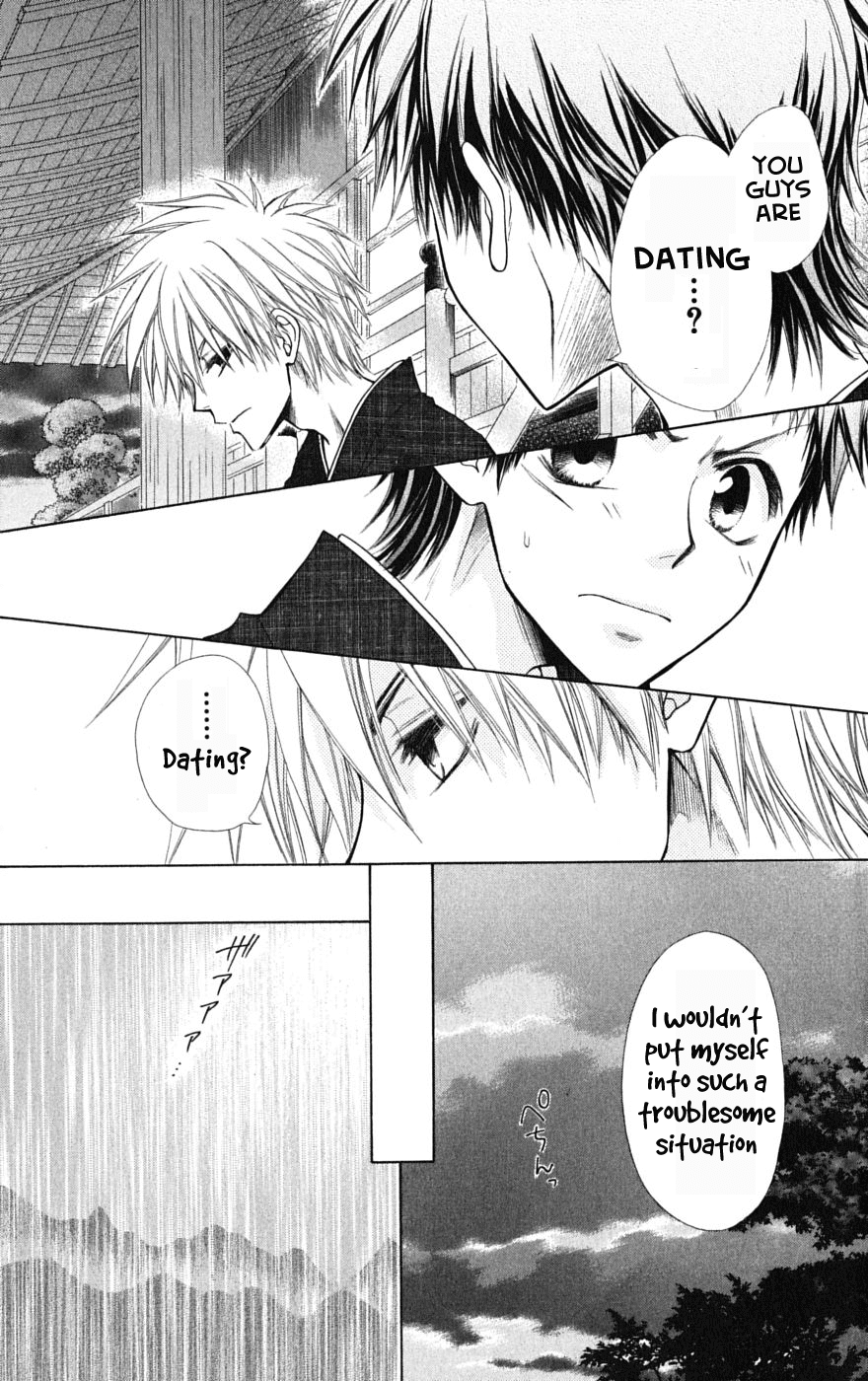 Kaichou wa Maid-sama! Chapter 28 page 7 - Chapter 28: Outdoor School Camp Part 2